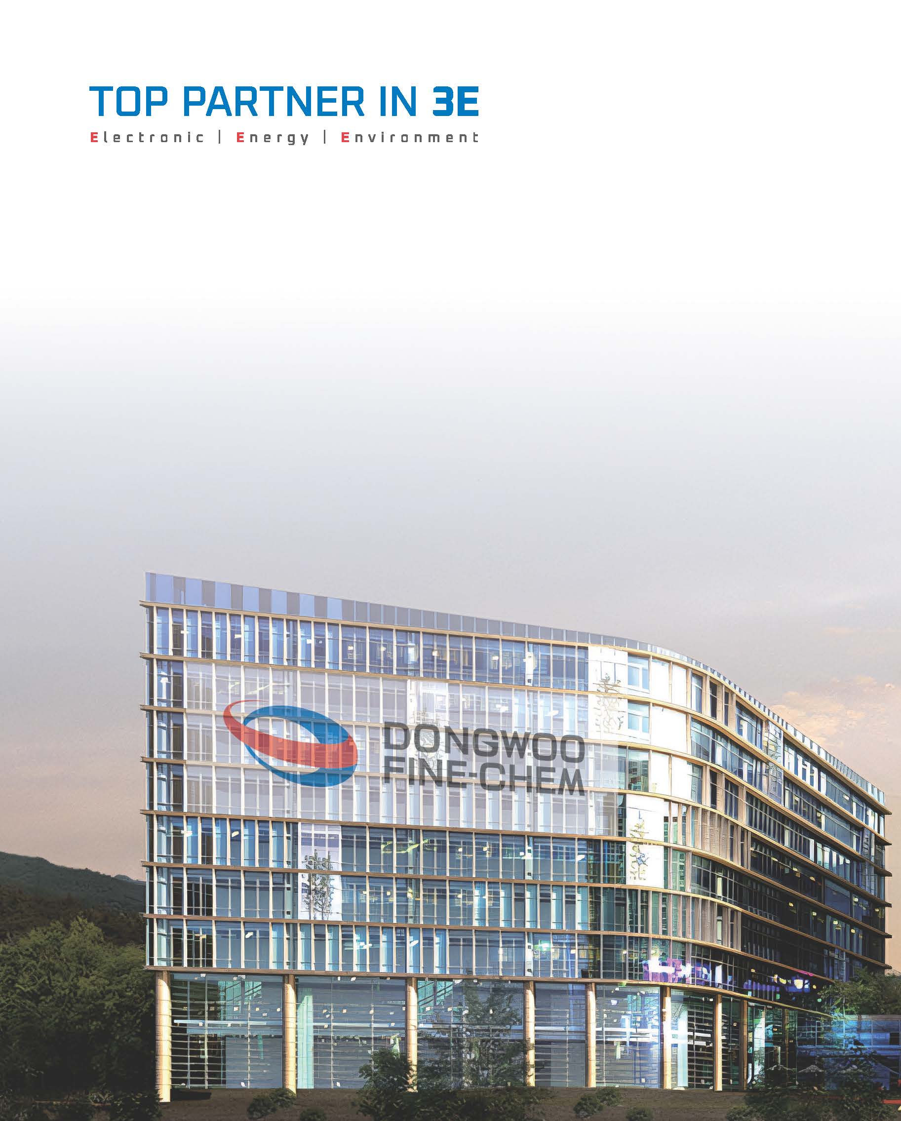 Korean E-Brochure
