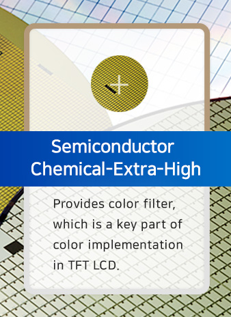 Chemical-Extra-High Purity Chemical Contributes to the Semiconductor Industry in Semiconductor Industry 