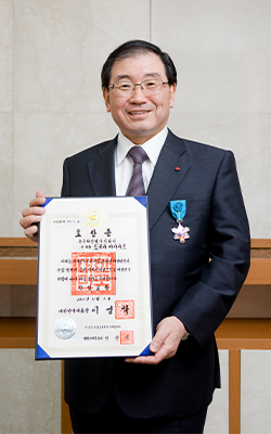 도쿠라 전 회장, 제11회 외국기업의 날 '산업포장' 수훈